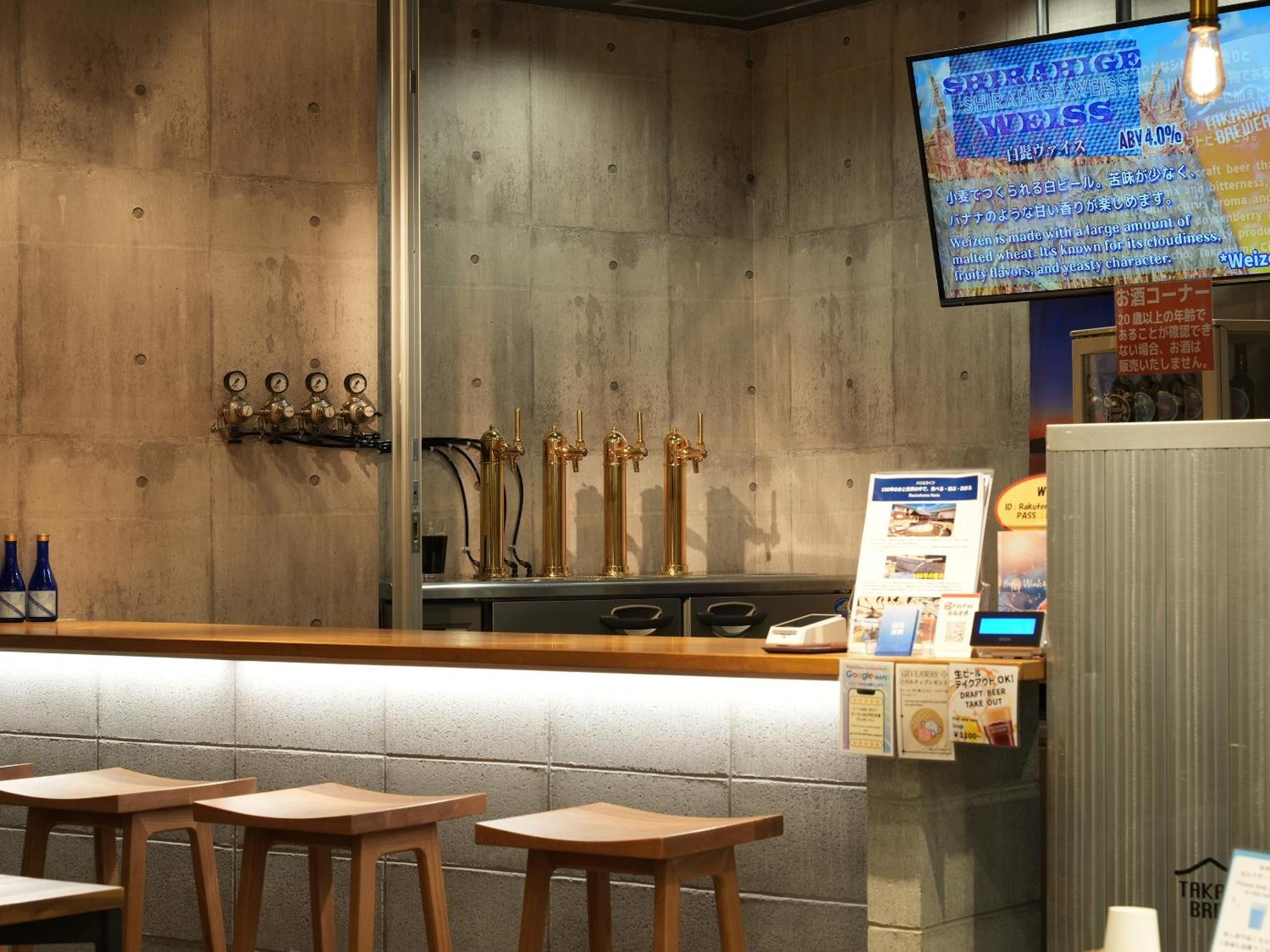 Racine Home Kyoto Self Check-In Bagian luar foto