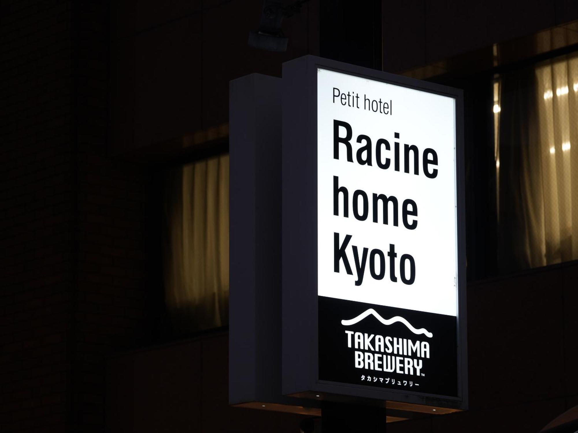 Racine Home Kyoto Self Check-In Bagian luar foto