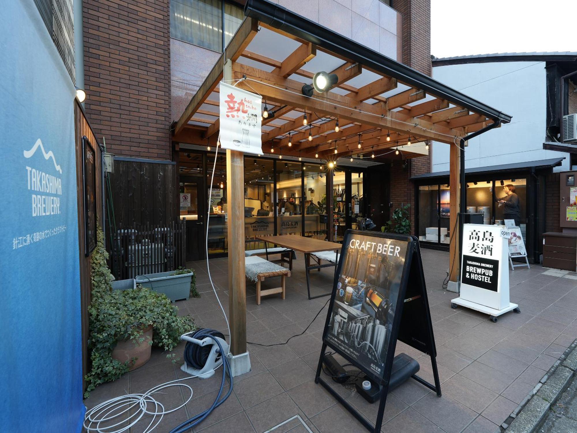 Racine Home Kyoto Self Check-In Bagian luar foto